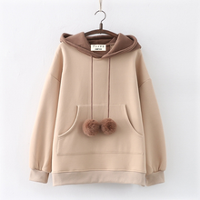 Load image into Gallery viewer, Cosy Cute Back Bear Hoodie