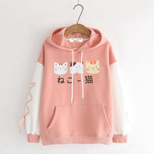 Load image into Gallery viewer, Cartoon Kawayi Cats Print Hoodie