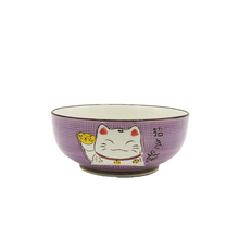 Load image into Gallery viewer, Serving/Soup Bowl - 8''