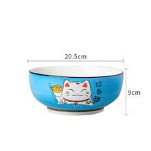 Load image into Gallery viewer, Serving/Soup Bowl - 8''