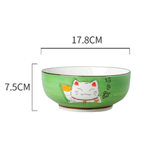 Load image into Gallery viewer, Ramen Bowl - 7''