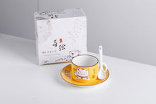 Load image into Gallery viewer, Coffee/Tea Cup & Saucer
