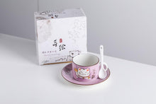 Load image into Gallery viewer, Coffee/Tea Cup & Saucer
