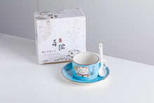 Load image into Gallery viewer, Coffee/Tea Cup & Saucer