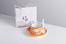 Load image into Gallery viewer, Coffee/Tea Cup & Saucer