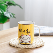 Load image into Gallery viewer, Mug