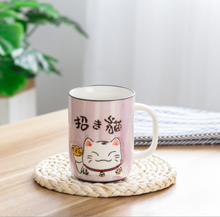 Load image into Gallery viewer, Mug