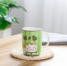 Load image into Gallery viewer, Mug