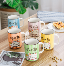 Load image into Gallery viewer, Mug