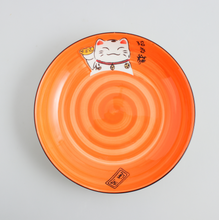 Load image into Gallery viewer, Dinner/Side Plate - 8''