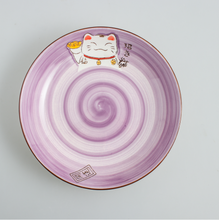 Load image into Gallery viewer, Dinner/Side Plate - 8''