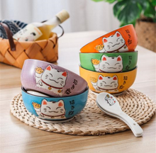 Load image into Gallery viewer, Cereal/Rice Bowl - 5''