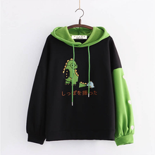Load image into Gallery viewer, Embroidered Lovely Dino With Baby Catching The Tail Hoodie