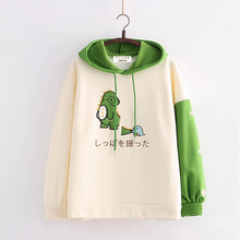 Load image into Gallery viewer, Embroidered Lovely Dino With Baby Catching The Tail Hoodie