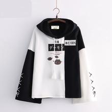 Load image into Gallery viewer, Embroidered Black Devil Hoodie