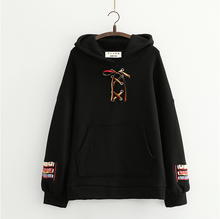 Load image into Gallery viewer, Embroidered JPN Style Fish Hoodie