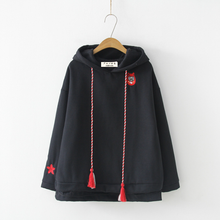 Load image into Gallery viewer, Embroidered JPN Style Fox Mask Hoodie