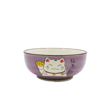 Load image into Gallery viewer, Cereal/Rice Bowl - 5&#39;&#39;
