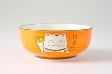 Load image into Gallery viewer, Ramen Bowl - 7&#39;&#39;
