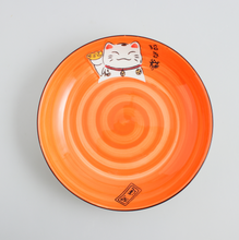 Load image into Gallery viewer, Dinner/Side Plate - 8&#39;&#39;

