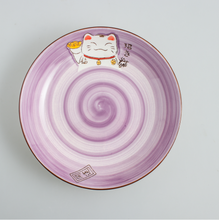 Load image into Gallery viewer, Dinner/Side Plate - 8&#39;&#39;
