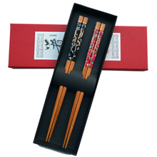 Load image into Gallery viewer, Red &amp; Black Dragon Chopsticks - 2 Pairs/Pack
