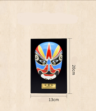 Load image into Gallery viewer, Chinese Opera Facial Mask
